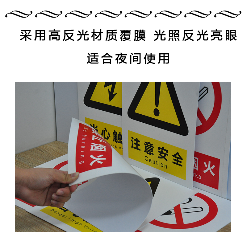 牌工地安全标识牌必须戴安全帽警告告知牌g015pvc板防水防晒40x50cm