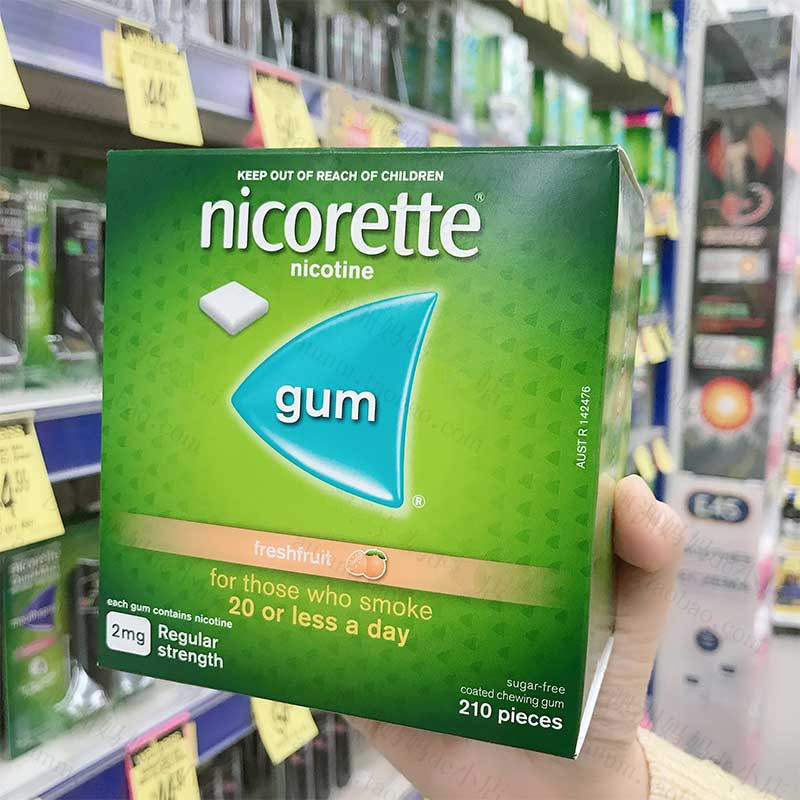 nicorette辅助戒烟口香糖强生薄荷无蔗糖尼古丁辅助戒烟糖4mg2随身