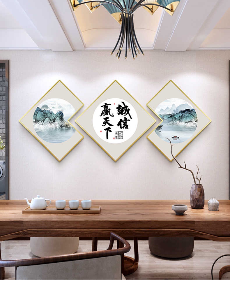 沙发背景墙茶室壁画nz258406诚信赢天下一套3幅4040cm总长123cm高56cm