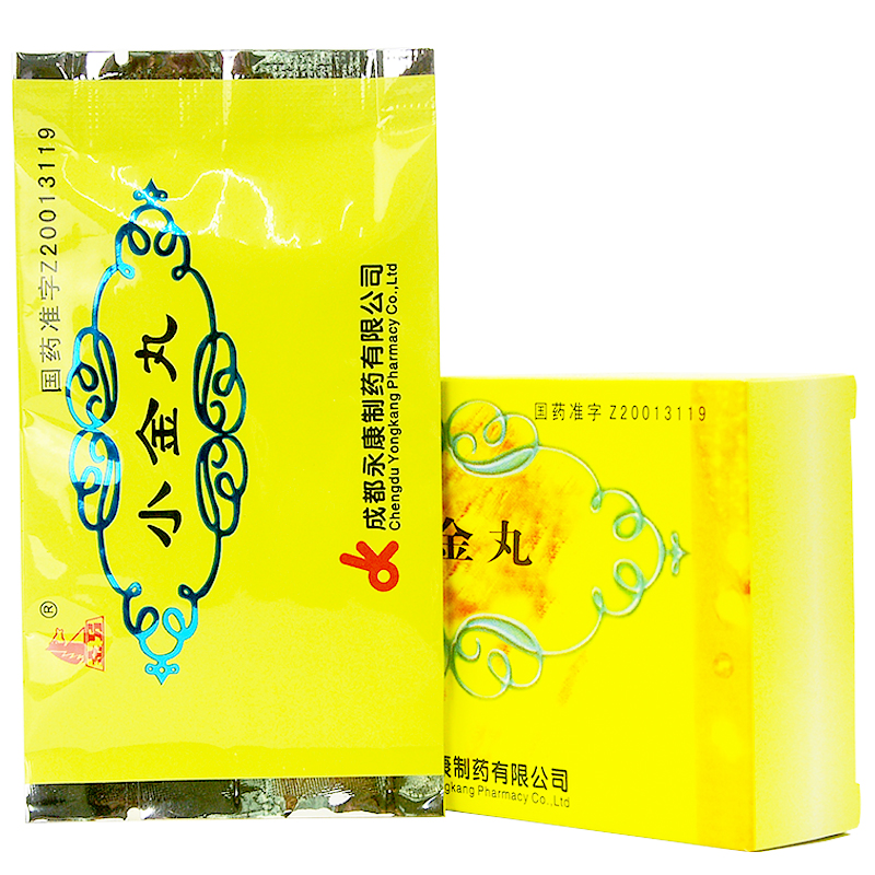 金马 小金丸 0.6g*8袋/盒 30盒(一个疗程用量!