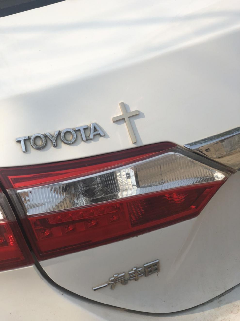 基督教车贴以马内利3d立体车贴汽车反光贴车尾贴礼品饰品金色银色 抖