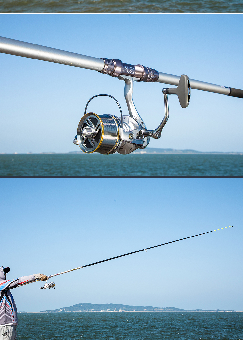 光威鱼竿捍尊大锚碳素超硬远投竿抛竿45米海钓竿锚竿套装捍尊大锚45米