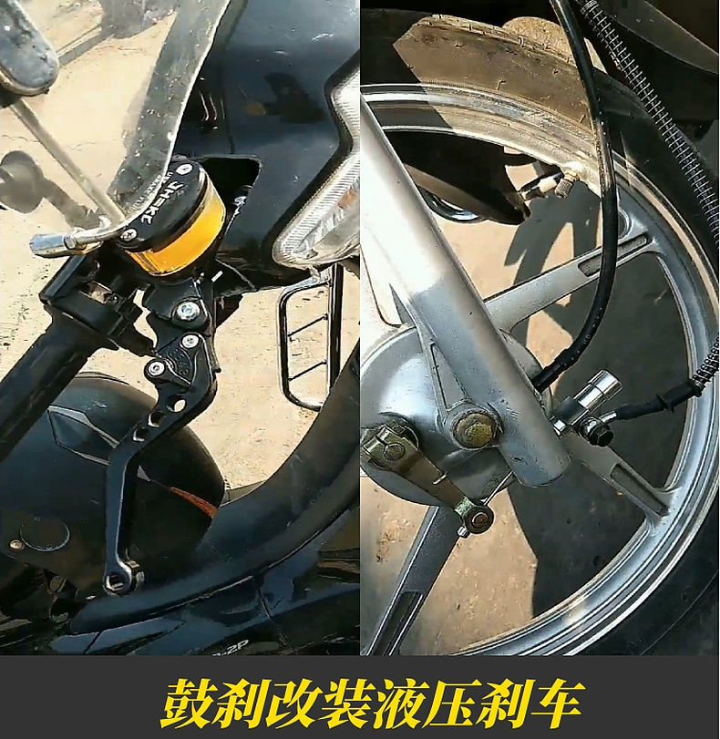 滑动离合摩托车液压离合改装拉线省力小忍者川崎飞致铃木力帆本田离合