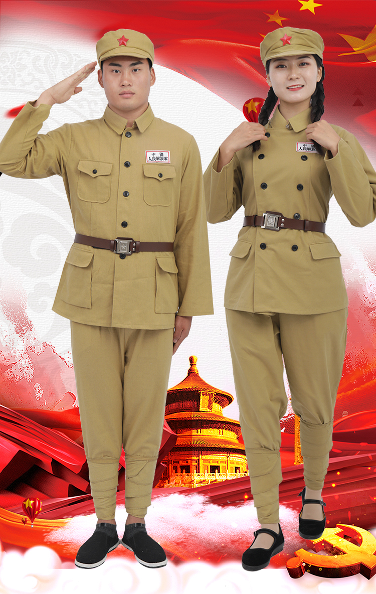 抗美援朝服装中国人民志愿服装影视服列宁抗战服1土黄色男款志愿军155