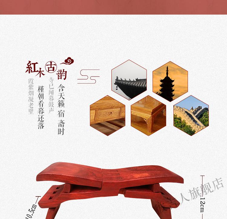 瞎掰板凳 木艺鲁班凳子实木红瞎掰手把件复古纯手工艺品阿木爷爷折叠
