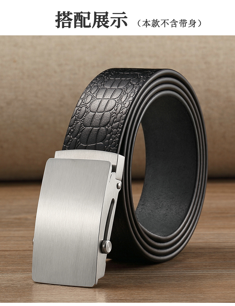 袋鼠304不锈钢皮带扣头老式钢扣滚轴无牙无孔腰带配件卡子裤带头35cm