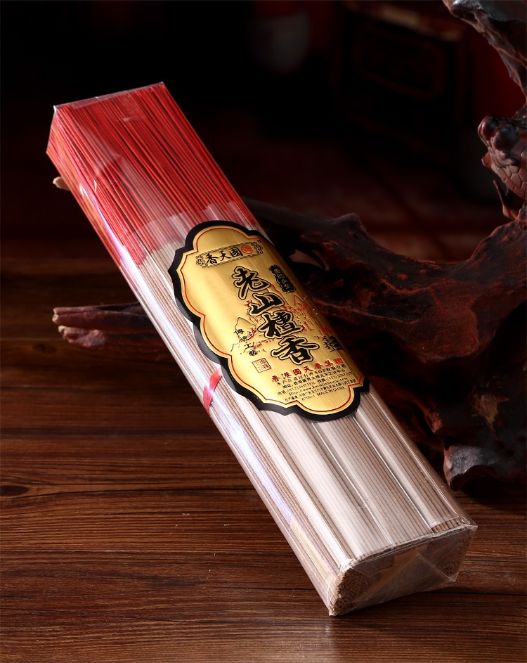 天然老山檀香 财神 礼佛供香 微烟竹签香线香熏香拜拜香礼佛供奉香