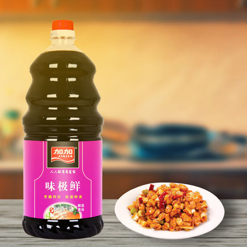 大马佐恩 加加味极鲜酱油1.
