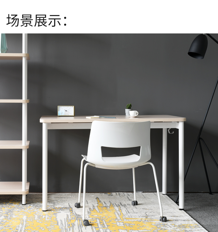 震旦办公桌震旦aurora班台办公桌电脑桌家用写字学习桌书桌1米浅白