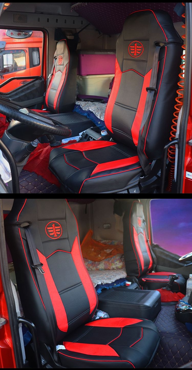 一汽解放j6p领航版座套 青岛解放新jh6天vj6l货车座套全包坐垫套 新款