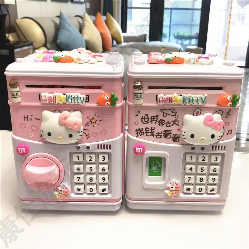 指纹存钱罐小学生儿童存钱罐只进不出可存可取网红学生密码男女孩生日