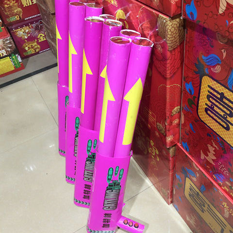 加特林烟花加特林花瓣雨环保电子礼花婚礼专用婚礼大全庆典开业婚庆