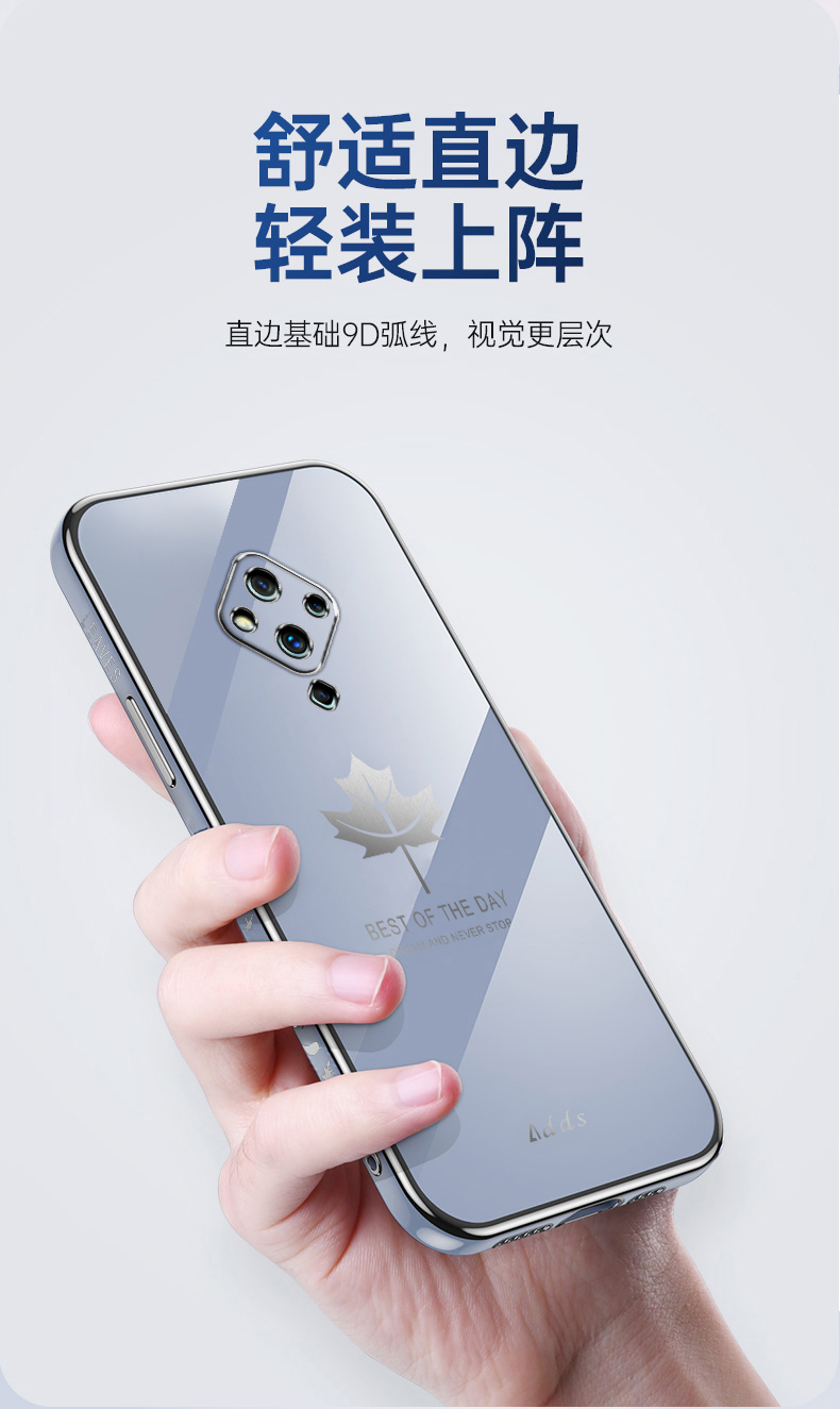 精纲盾适用于vivos5手机壳vivov1932a保护套viv0s5镜头全包vovis5防摔