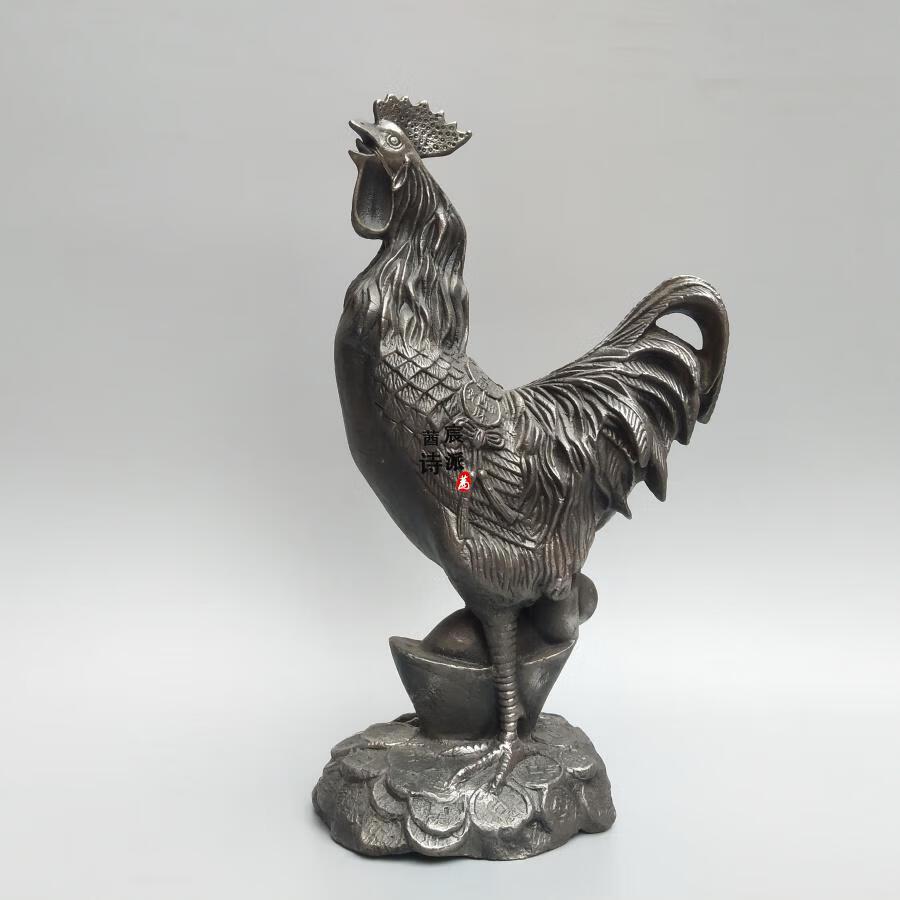 铁公鸡摆件铸铁仿古元宝公鸡一毛不拔铁器家居工艺品 高22厘米