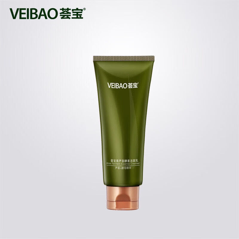 荟宝洗面奶芦荟水漾鎏金洁面乳100g温和深层清洁毛孔保湿清爽控油七夕