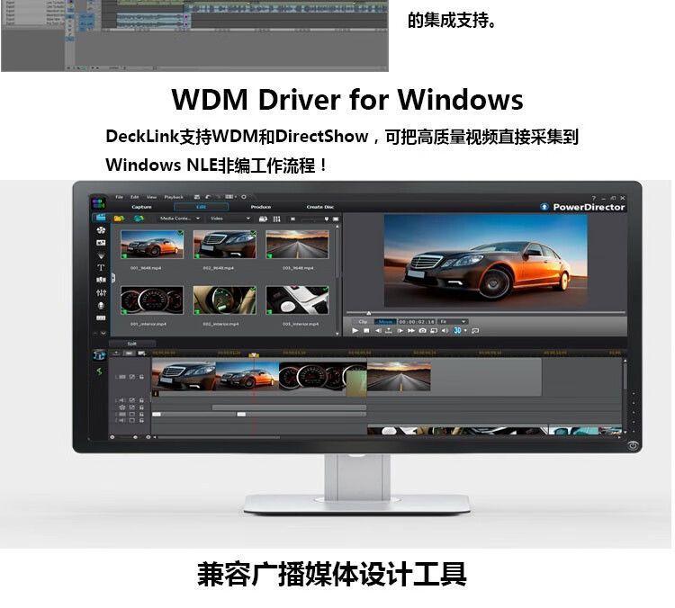 Blackmagic DeckLink 12G-SDI系列采集和输出BMD采集卡输出卡DeckLink