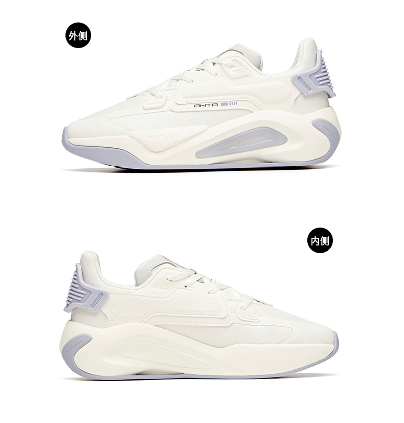 【商场同款】安踏超体运动鞋女子老爹鞋 2021春季新款复古休闲鞋时尚