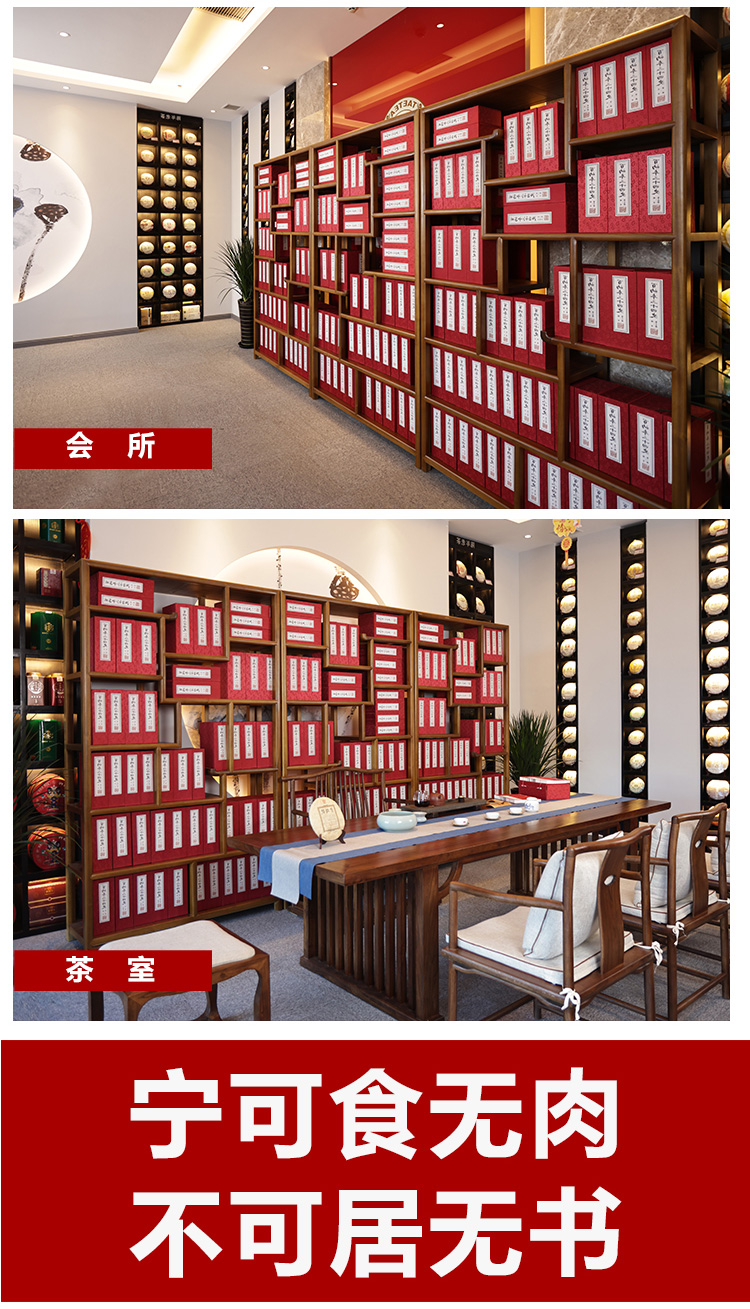 《正版 百衲本二十四史(178函820册)国学古籍四库全书 中国传统文化