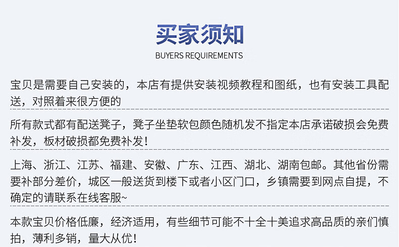 小户型简约梳妆台一体柜ins风 化妆桌家用极简梳妆柜化妆台梳妆桌 推拉镜【淡粉色左柜】 默认1