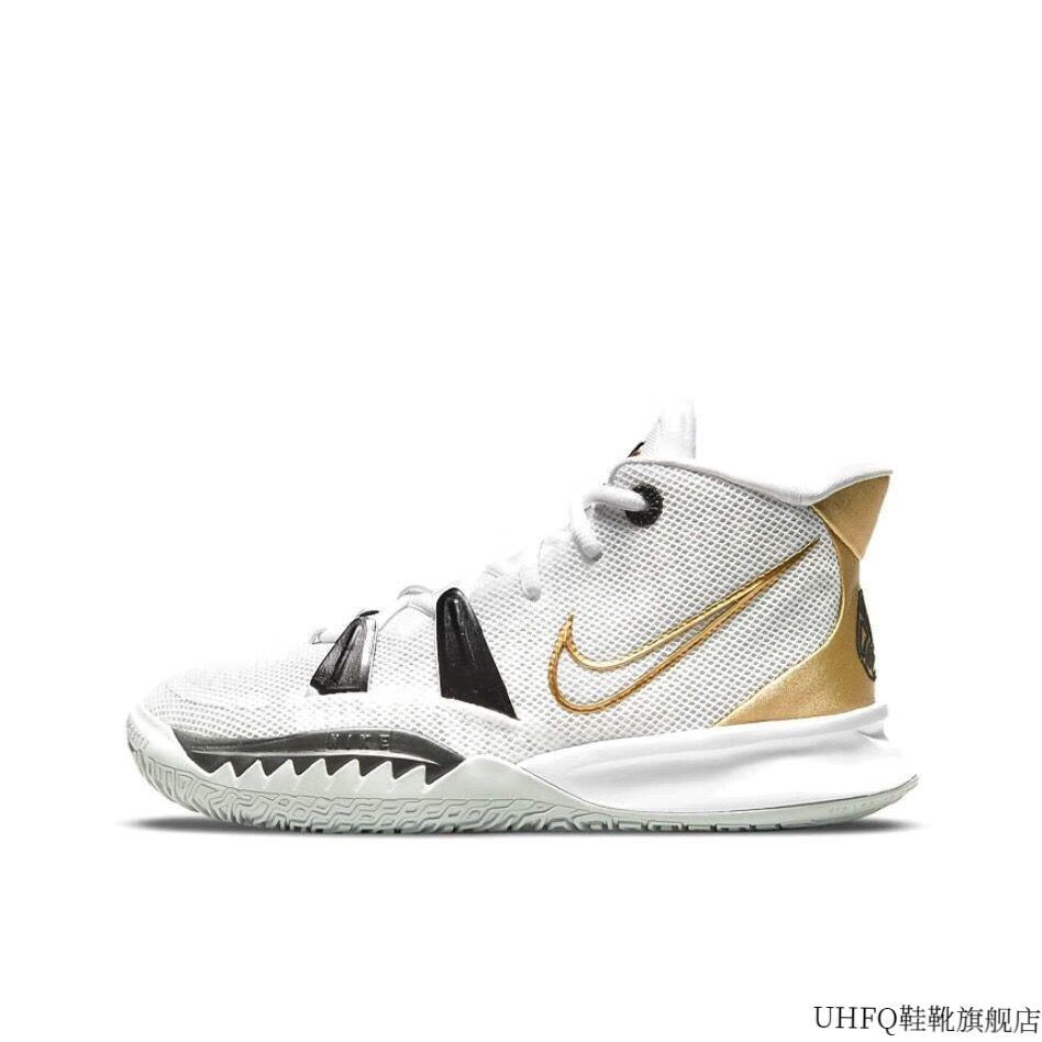kyrie 7 欧文7代 篮球鞋男 白绿蓝 薰衣草紫 白金气垫运动球鞋女同款