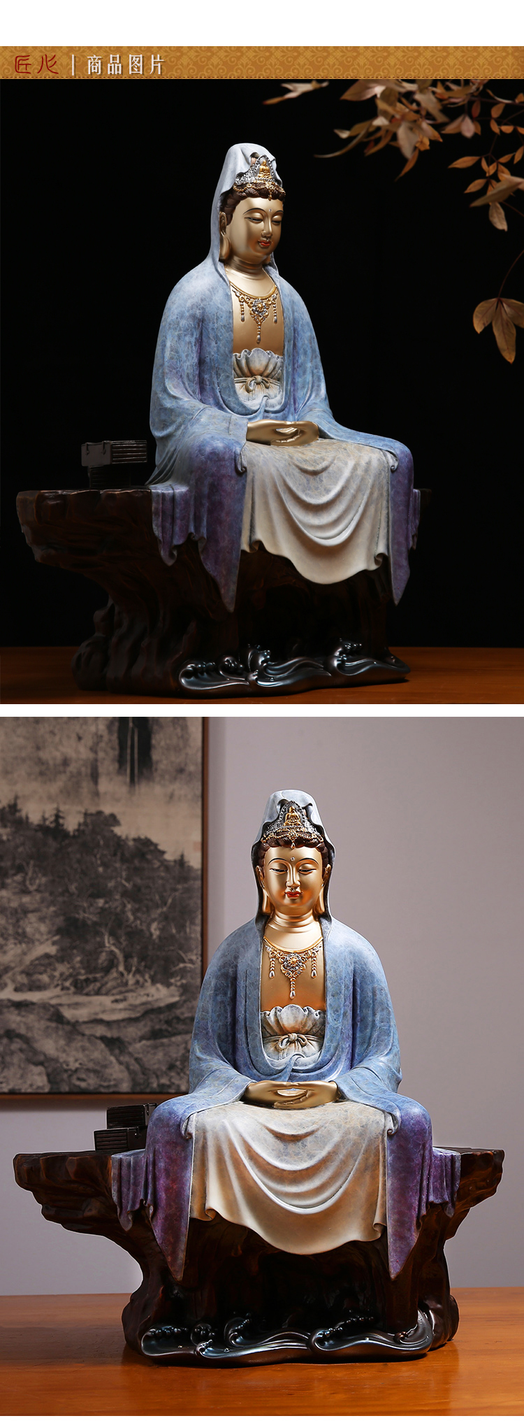 南海观音佛像铜像纯铜金身家供禅定彩绘观世音菩萨摆件108厘米贴金箔