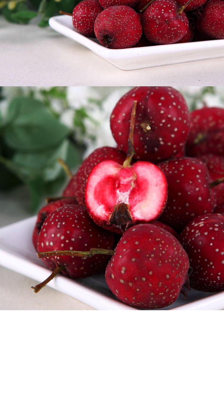 直接吃的甜山楂小金星新鲜新鲜山楂果1斤装山楂果1斤尝鲜70100粒每斤