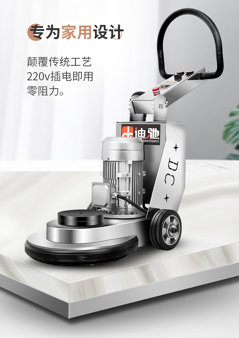 tlxt 大理石结晶高速抛光机家用水磨石材地面打磨抛光养护地板打蜡