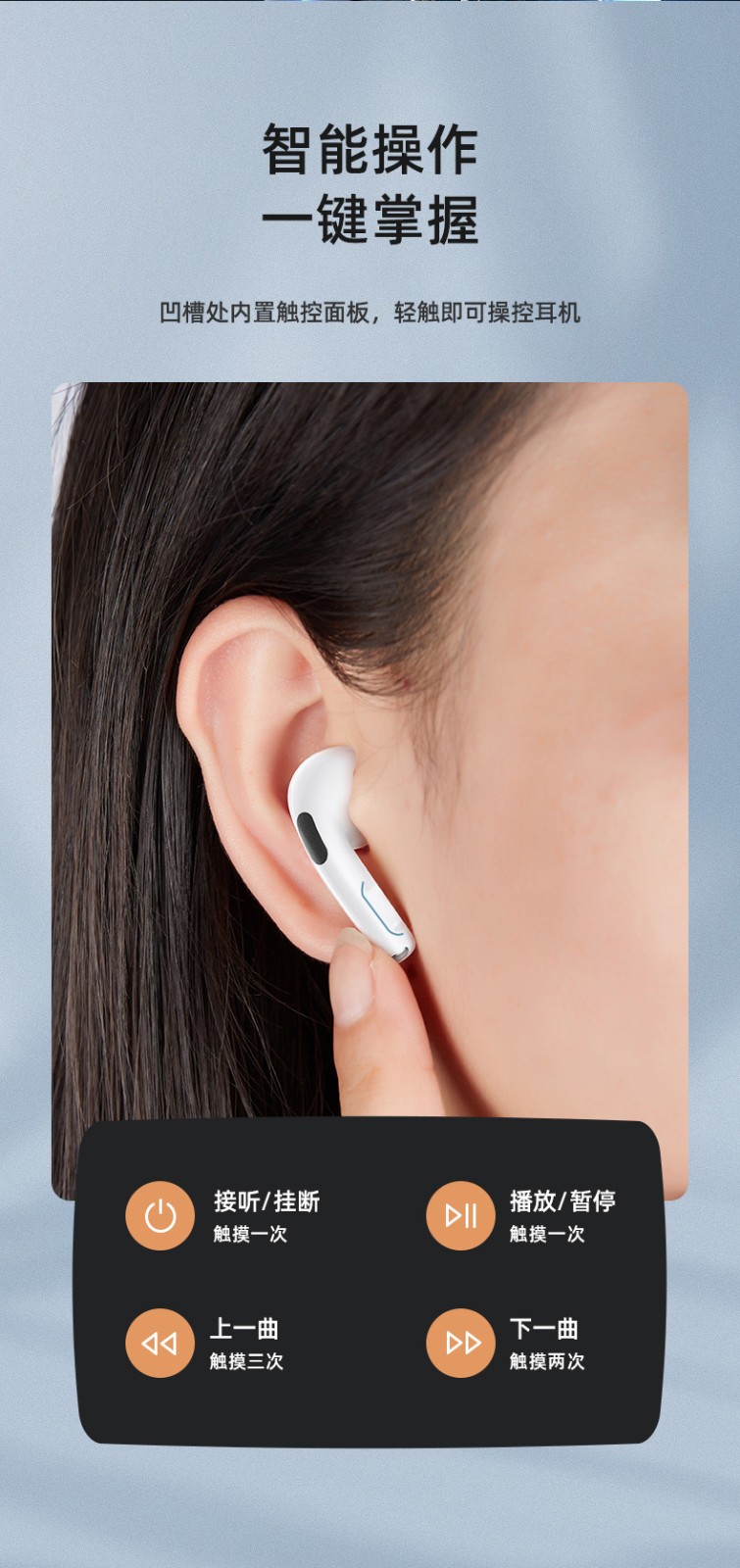 适用华为nova8se蓝牙耳机真无线荣耀v40轻奢版/7pro电竞王者吃鸡手游