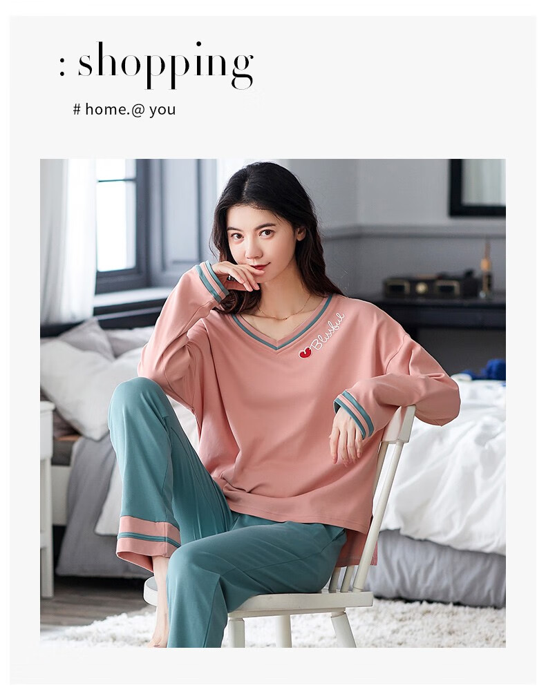 南极人睡衣女纯棉春秋夏季长袖长裤宽松大码家居服套装新品nsalm7516m