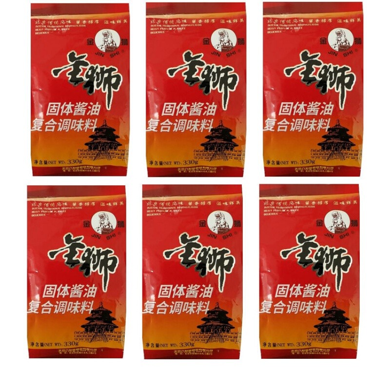金狮固体酱油北京六必居金狮固体酱油330g酱油膏出国带方便烹调炒菜
