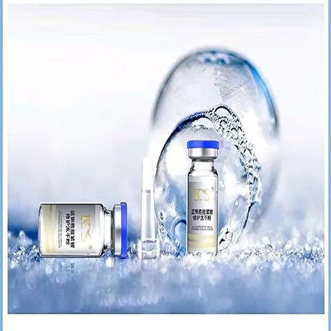 ks冻干粉8万单位蓝铜胜肽冻干粉60支白补水祛痘细纹修复敏感肌3盒