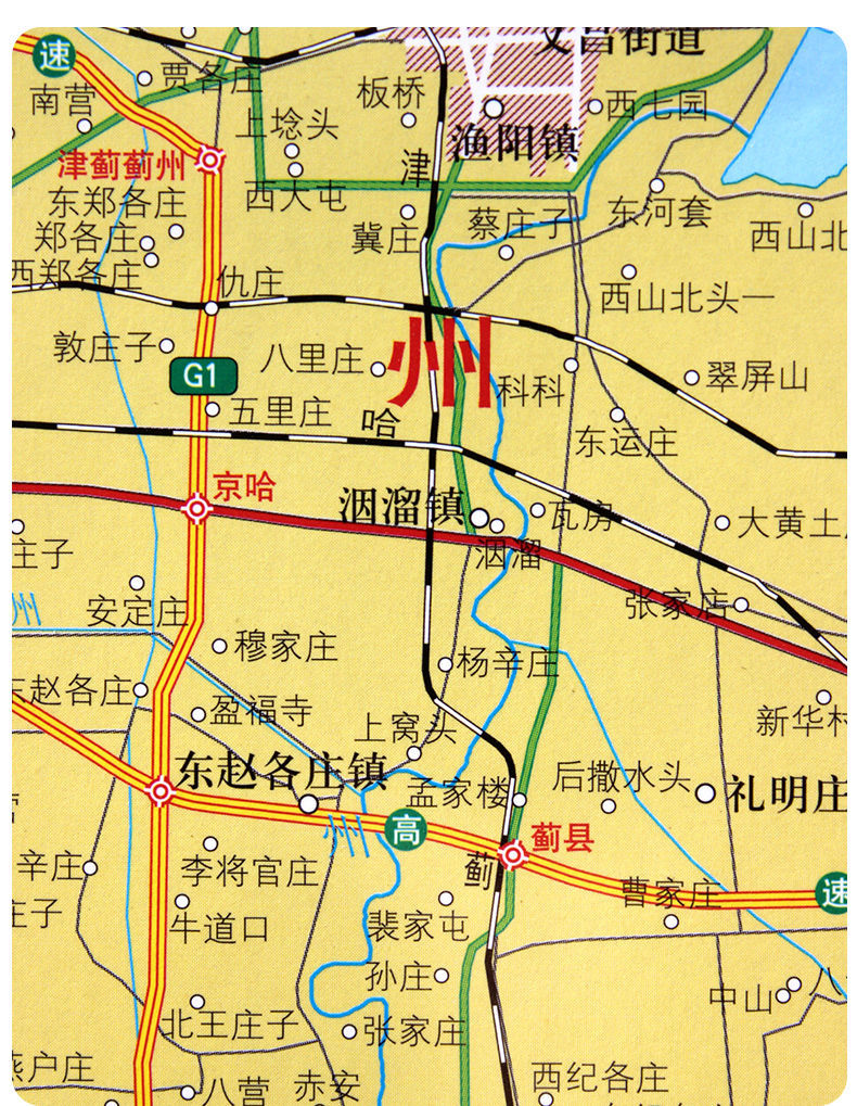 2022年新版大尺寸10676厘米墙贴防水高清政区交通地图x天津中国共2张