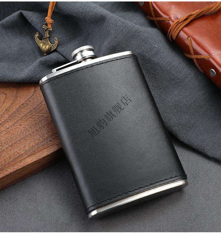 俄罗斯小酒壶304不锈钢随身便携式户外1一2半5斤装白酒扁酒瓶迷你酒壶