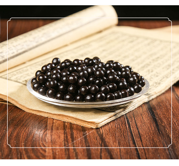 交泰丸川黄连肉桂睿德堂地道选材品质原材料下单买2赠11