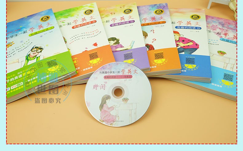 有趣的阅读7-12全套6册儿童小学课本书籍小学生3-4年级英语阅读教材