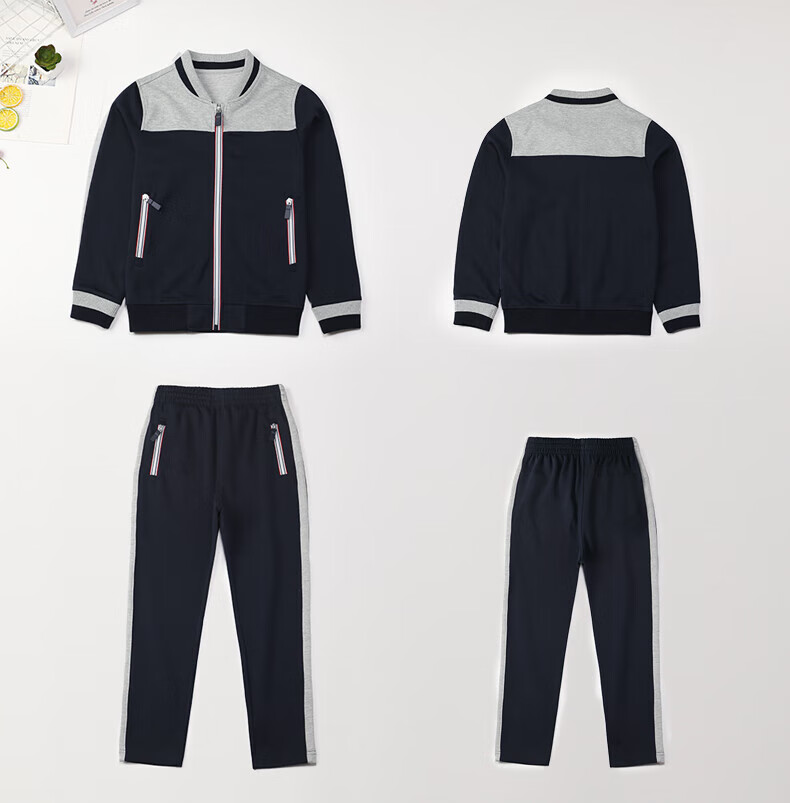 北方虎 小学生校服套装男童春秋款运动服英伦风浅灰藏青色女童拉链