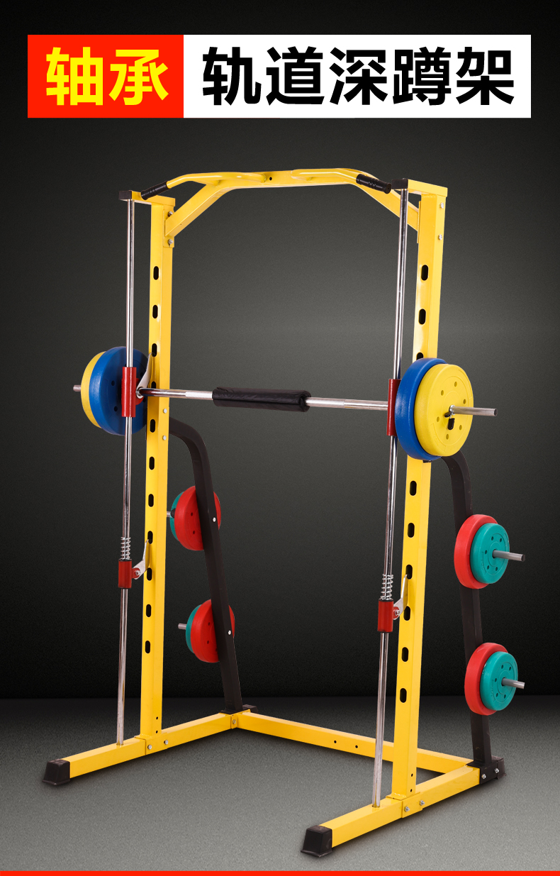 实心杠铃杆 80kg黑色环保杠铃片【图片 价格 品牌 报价】-京东