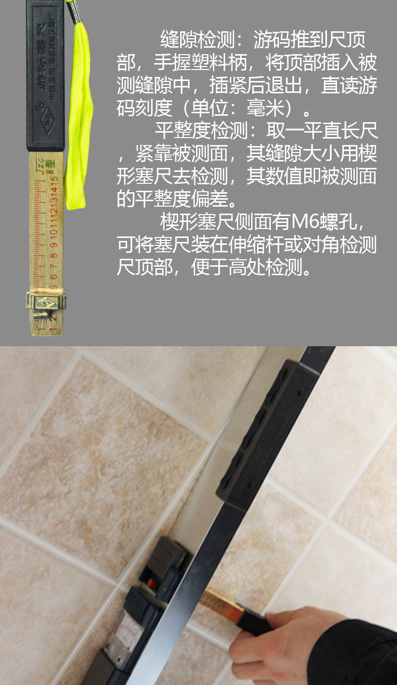 靠尺2米折叠铝合金水平尺高精度验房工具套装建筑垂直检测尺数显指针