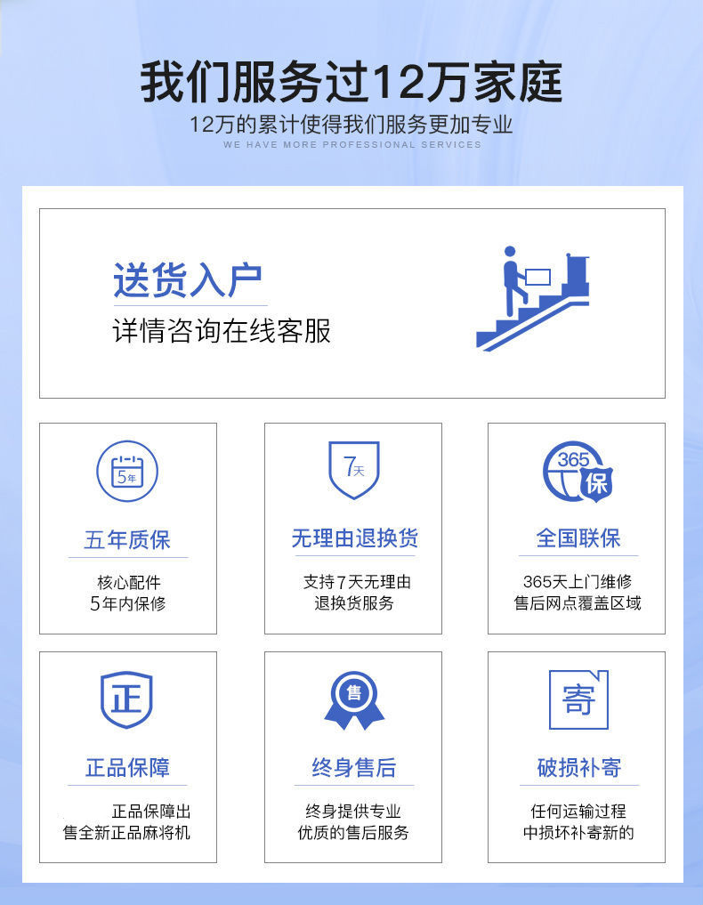 两用折叠麻将桌子无声家用过山车麻将机五轮款土豪金大桌面44144张