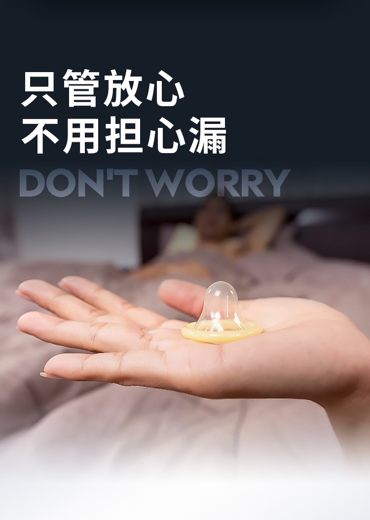 超鸟犀之宝超厚套颗粒加厚安全套润滑凸点量贩装礼盒