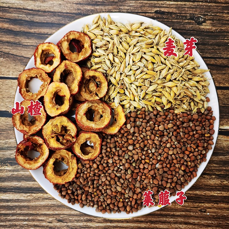 伊梵麦优选新三星汤炒麦芽山楂炒莱菔子小儿童积食材料图片色