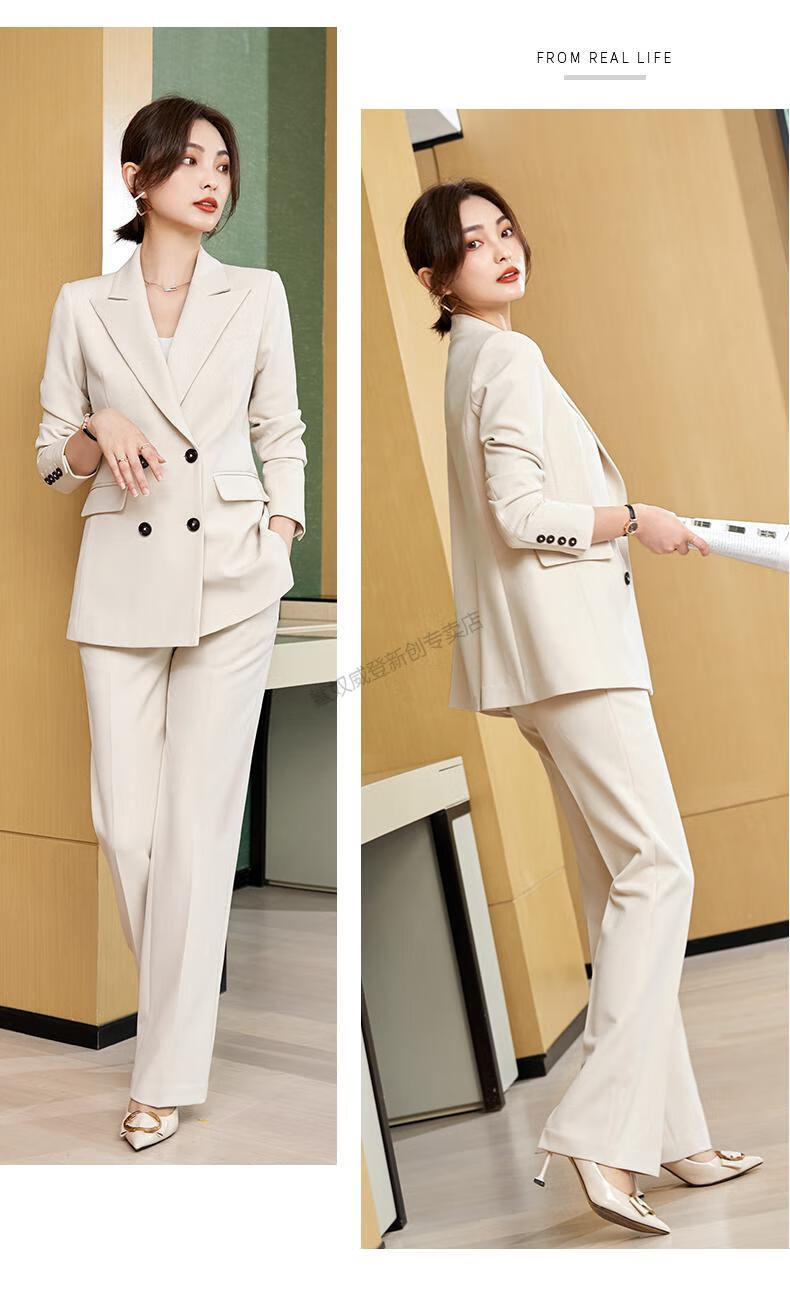 女阔腿裤春季韩版英伦风休闲时尚ol气质职业名媛高端西服 米白色西装