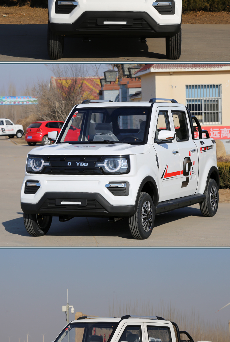 新款电动四轮皮卡车家用新能源电动汽车成人油电两用双排代步车货车