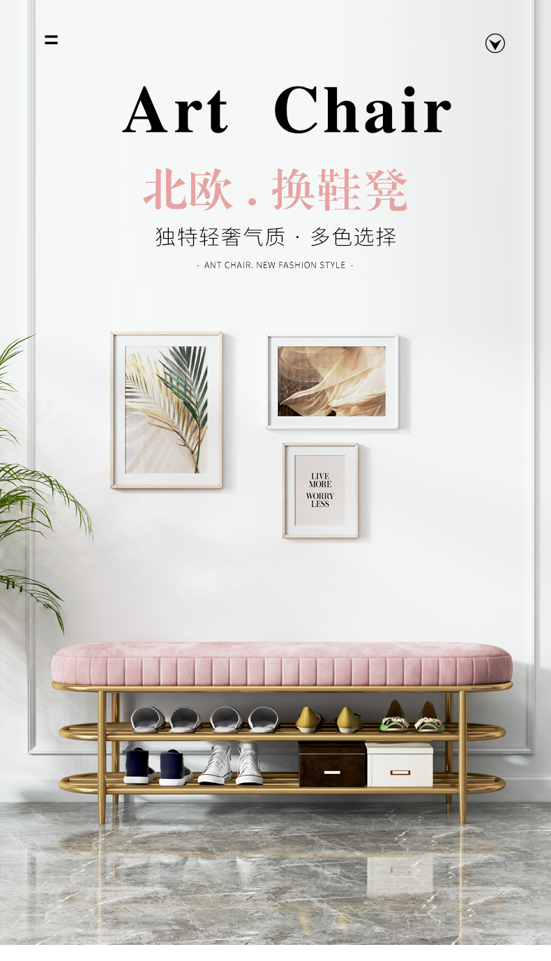 酷本入户换鞋凳家用软包坐垫门口创意轻奢床尾凳鞋柜换鞋凳一体穿鞋凳 60*35*45CM灰色
