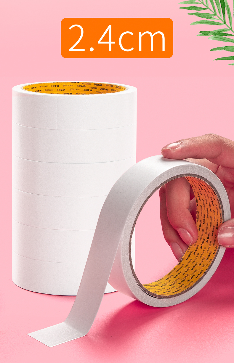 晨光双面胶强力高粘度透明手帐胶带学生用手工分装胶布防水不留痕固定