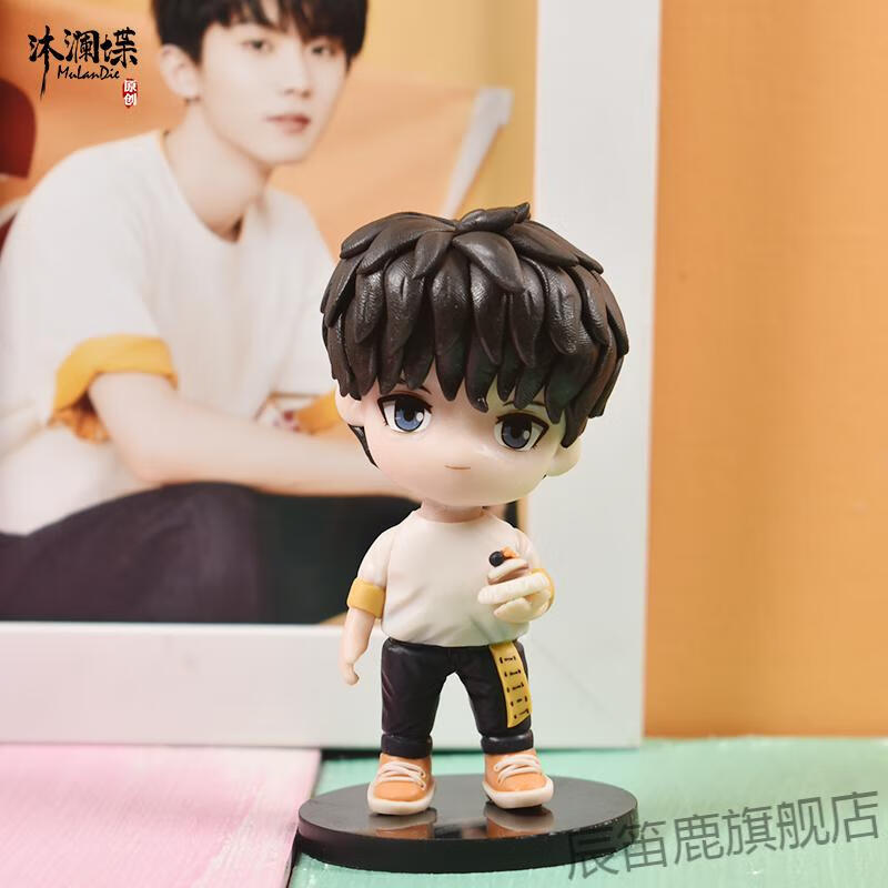 2022新款tnt时代少年团周边同款周边卡通人偶马嘉祺丁程鑫宋亚轩刘