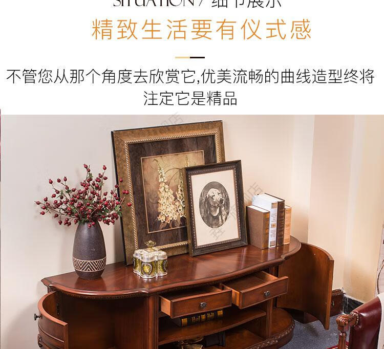 李绅实木电视柜弧形双门美式半圆矮柜小户型卧室15米储物柜电视机柜