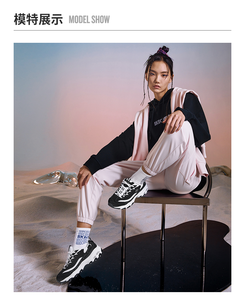 skechers斯凯奇运动鞋女官方冬季休闲厚底老爹鞋 黑色/金色/99999833