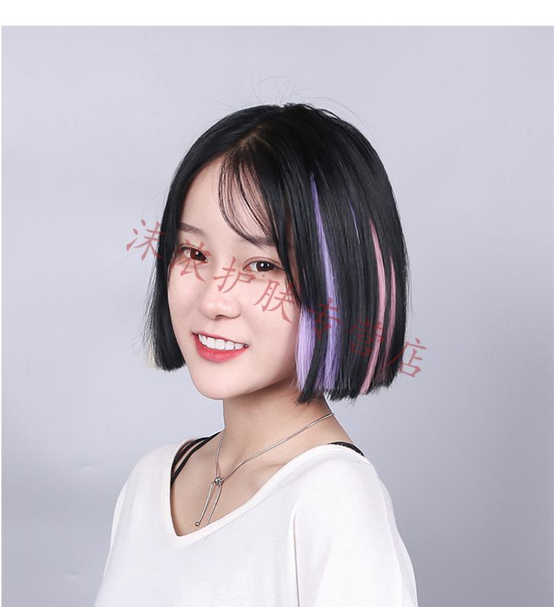 假发片挂耳染假发片挑染仿真发直发染色假发女长发一片式彩色发片澳福