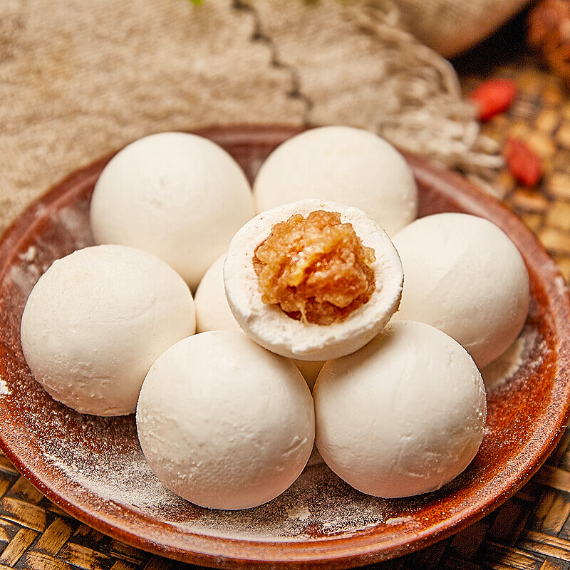 宁波特产黑猪肉汤圆冷冻手工鲜肉大汤圆元宵320g盒黑猪肉馅大汤圆320g